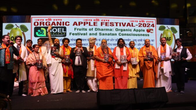 Sadhvi Prachi's at Sanatan Guru and Organic Apple Festival