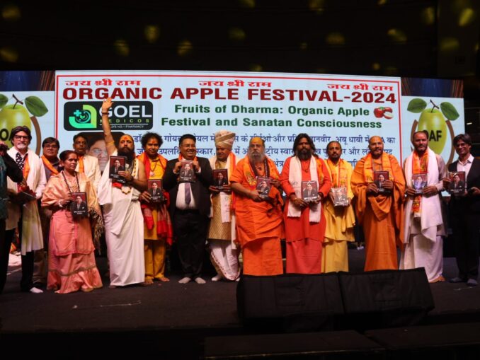 Sadhvi Prachi's at Sanatan Guru and Organic Apple Festival